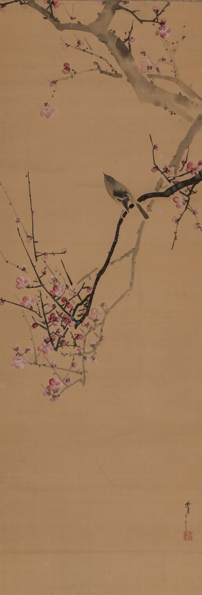 Kakemono. Cinque secoli di pittura giapponese